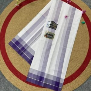 সাদা ও হালকা বেগুনি কালার - ধানশিরী